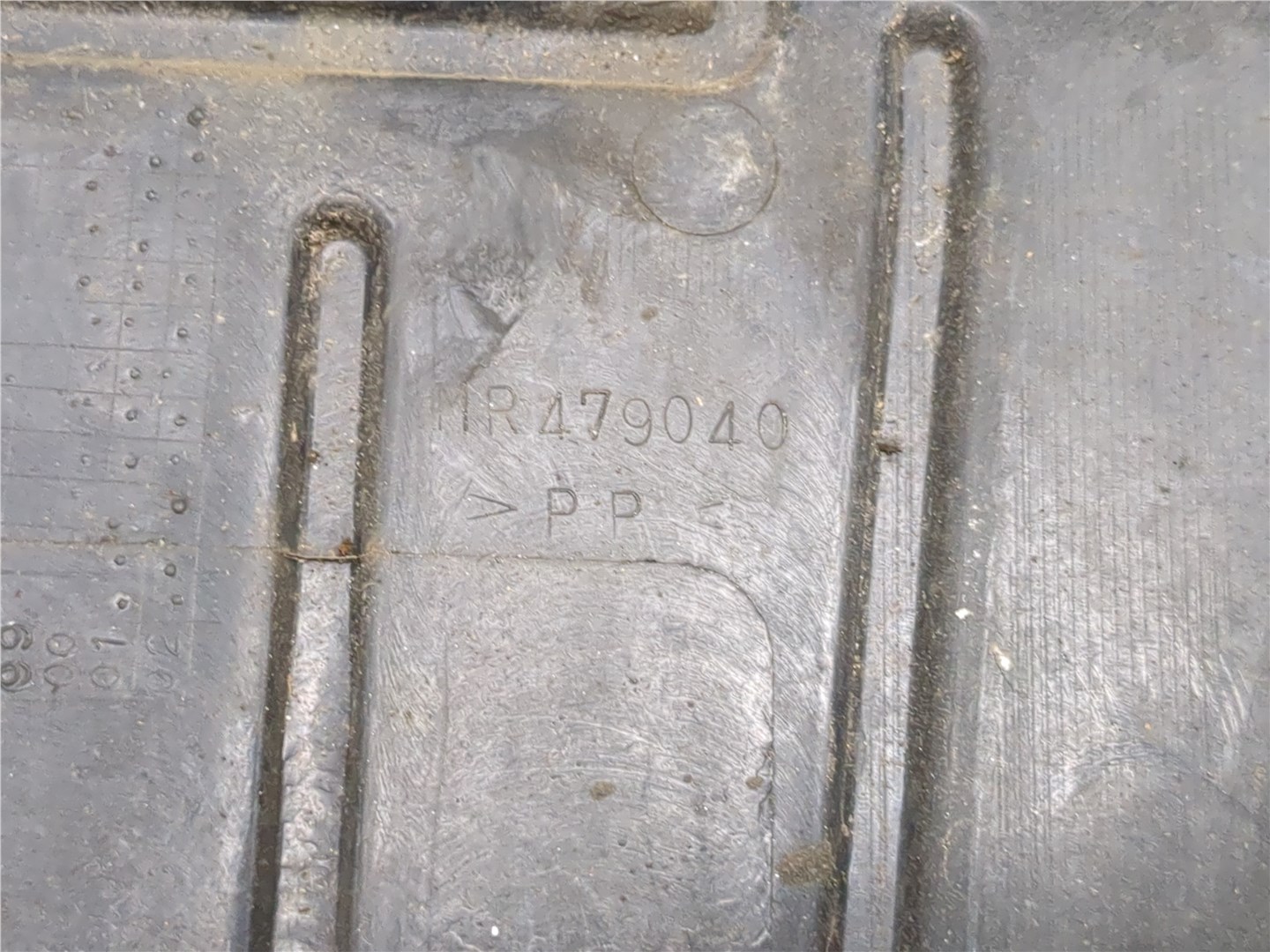 Защита картера