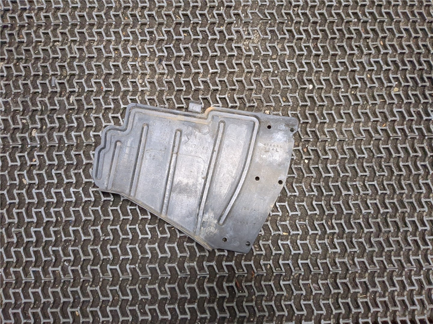 Защита картера