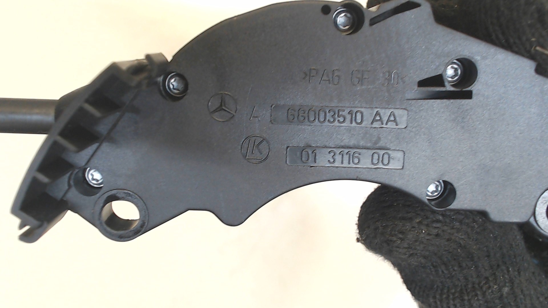 Переключатель круиз контроля