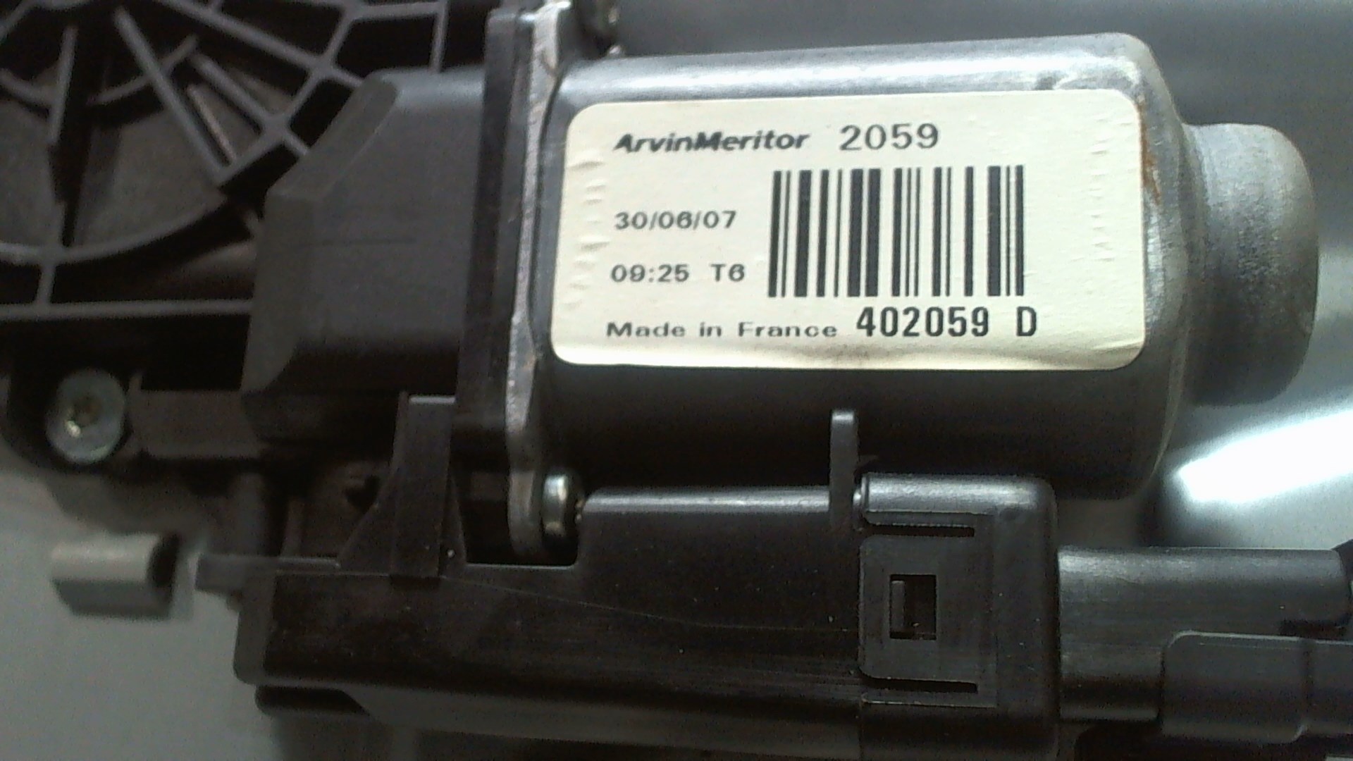 Стеклоподъемник электр. задний левый