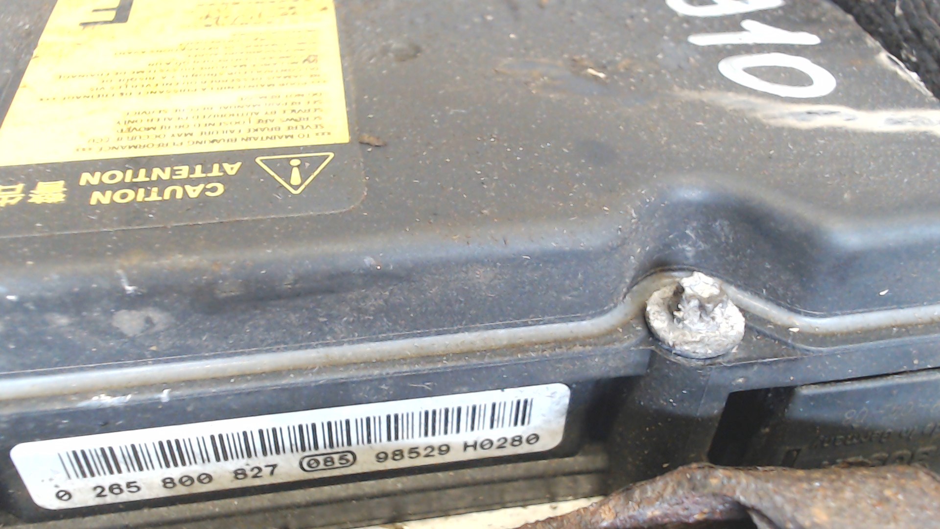 Блок ABS (насос)