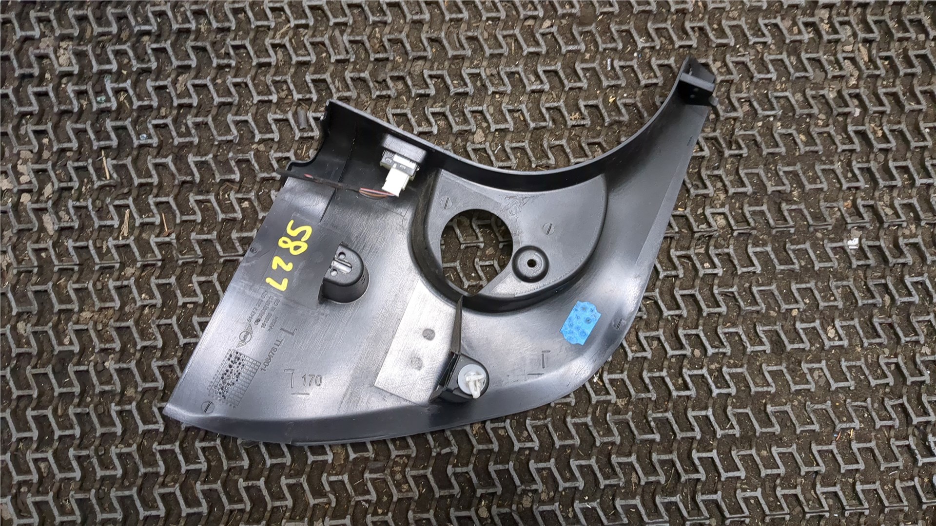 Обшивка стойки