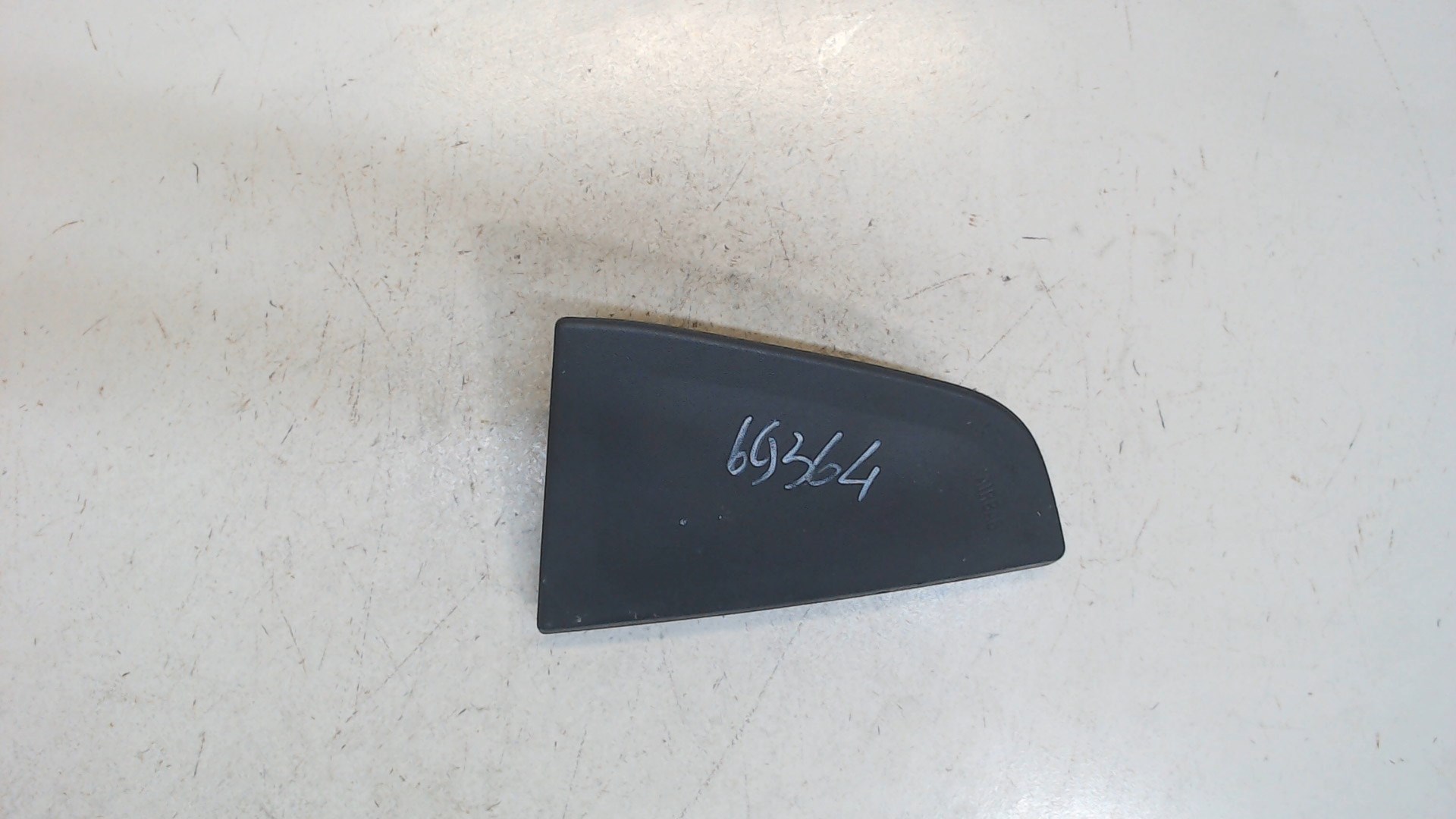 Подушка безопасности боковая (в сиденье)