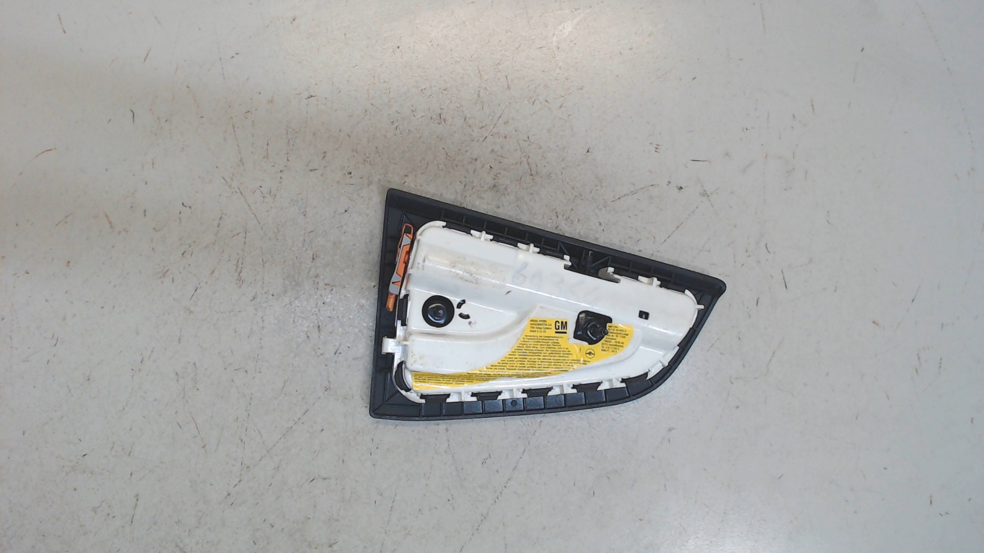 Подушка безопасности боковая (в сиденье)