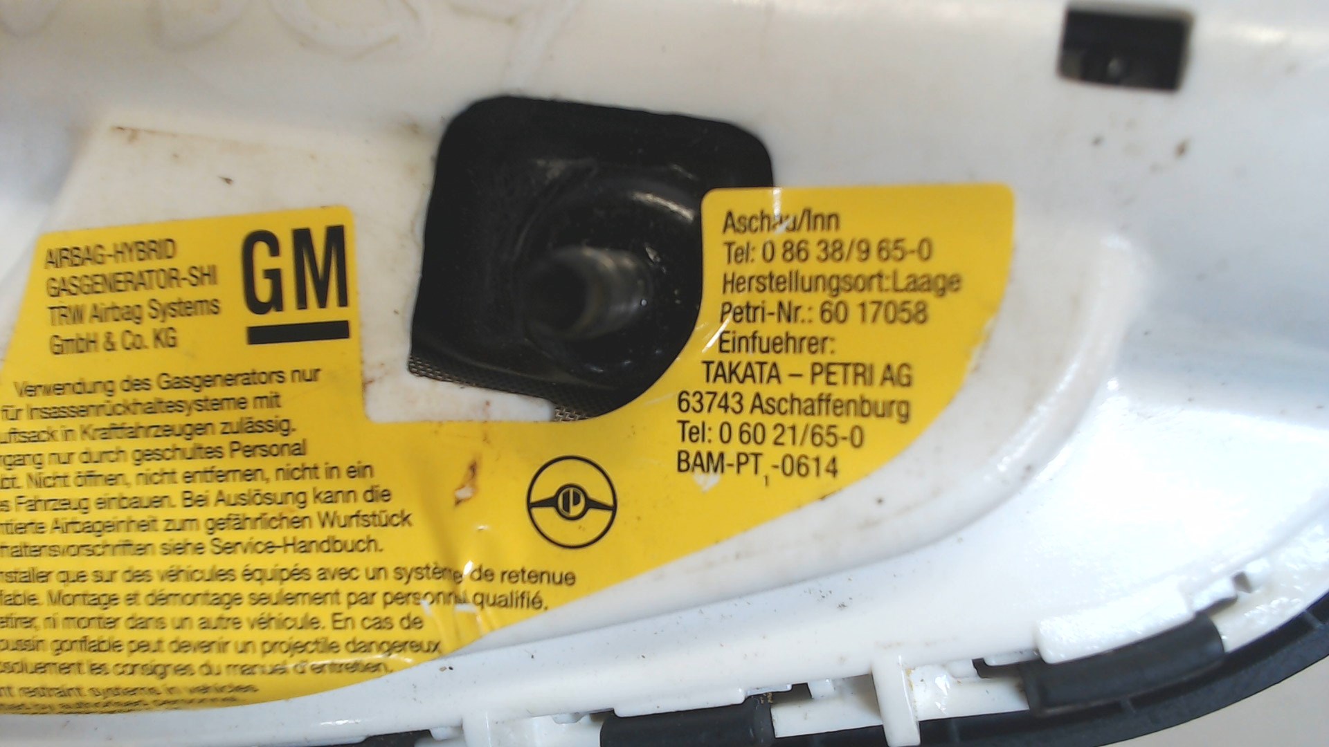 Подушка безопасности боковая (в сиденье)