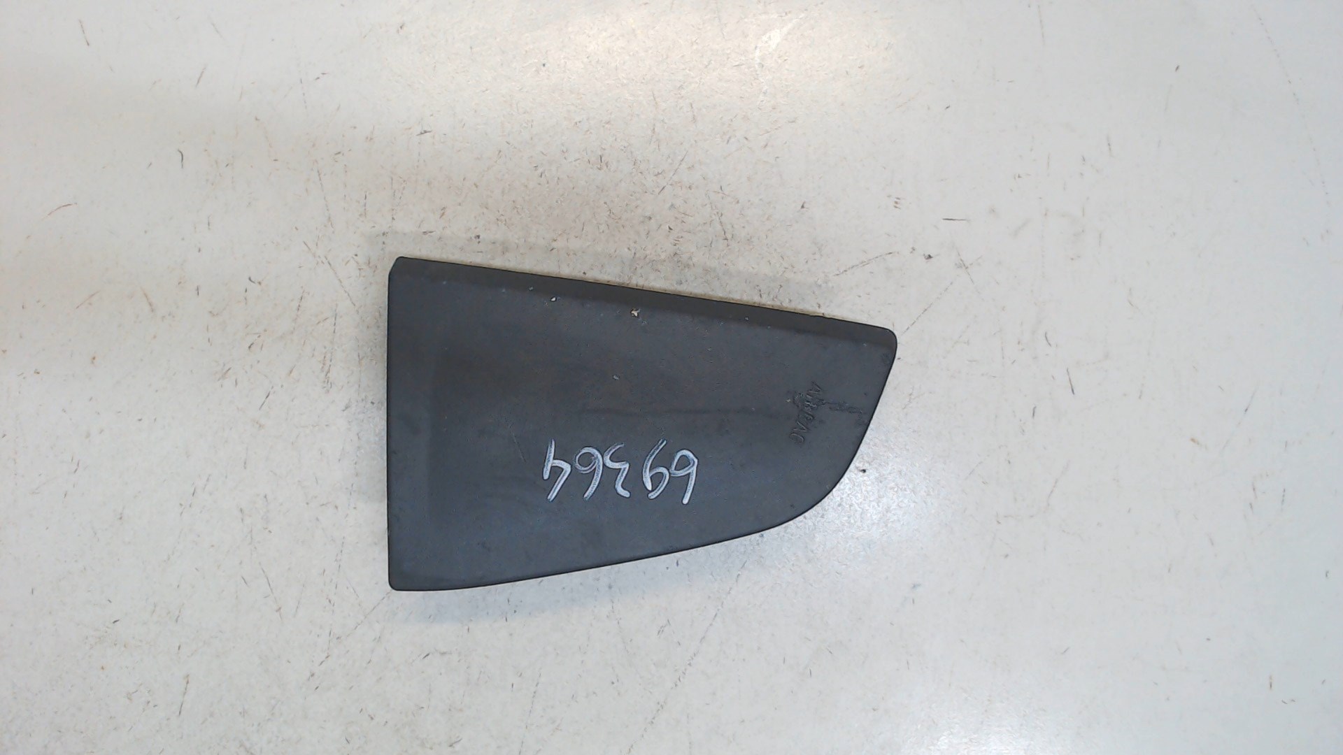 Подушка безопасности боковая (в сиденье)