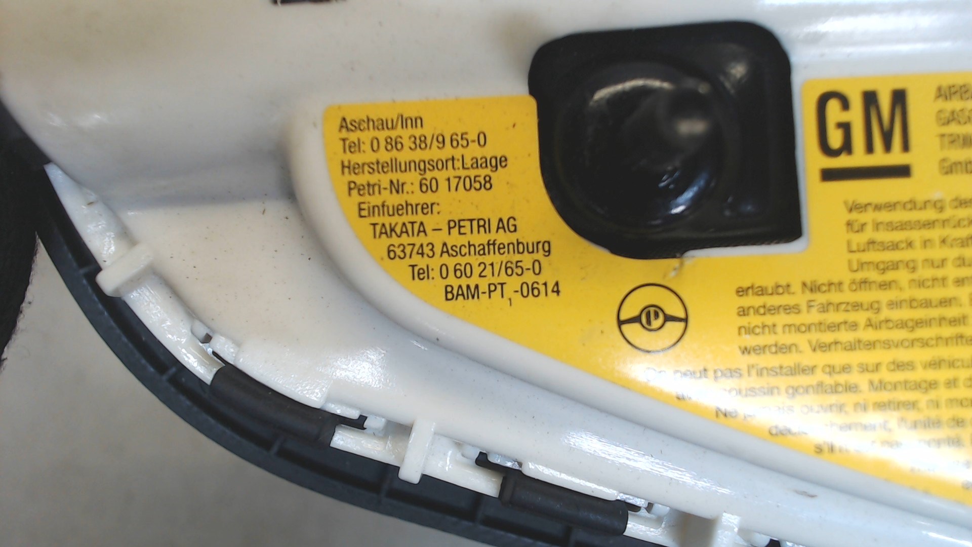 Подушка безопасности боковая (в сиденье)