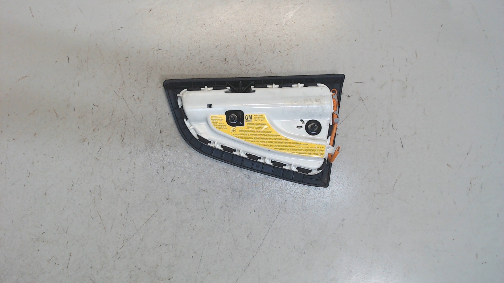 Подушка безопасности боковая (в сиденье)