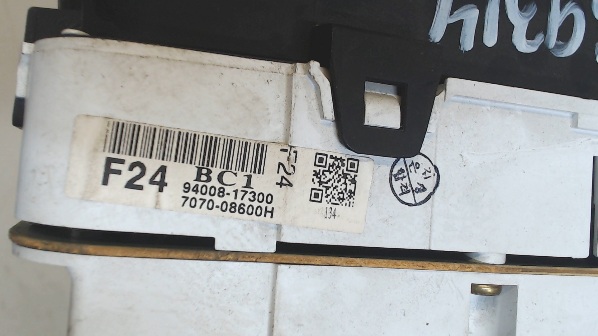 Дисплей информационный для Matrix (FC) 2001-2010