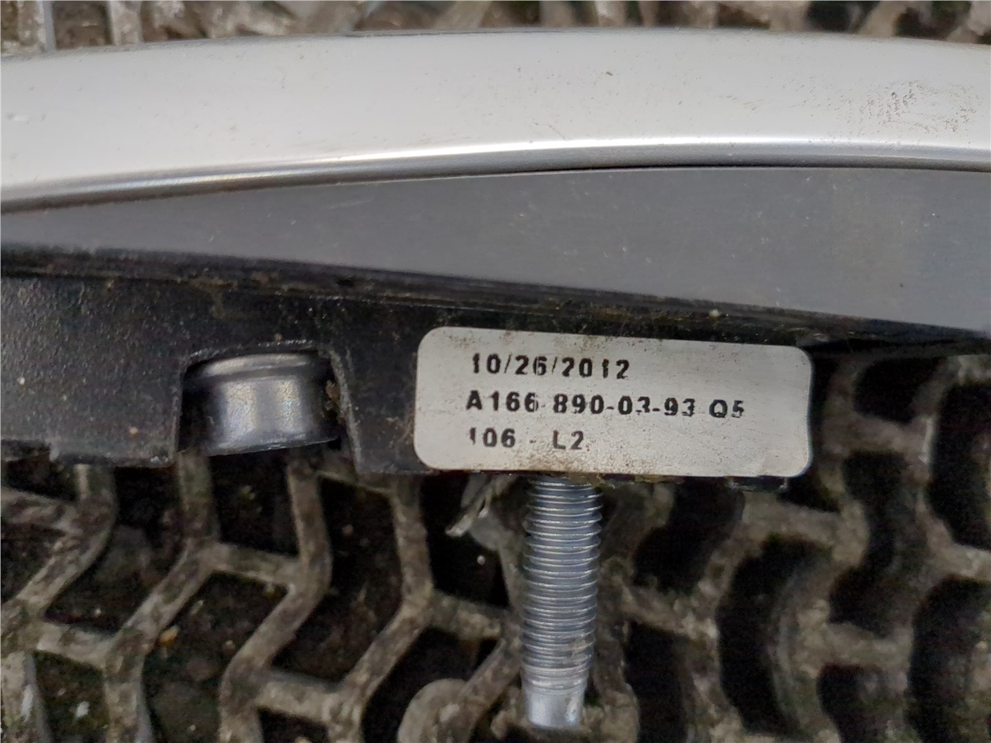 Рейлинг (релинг) левый (планка на крышу)