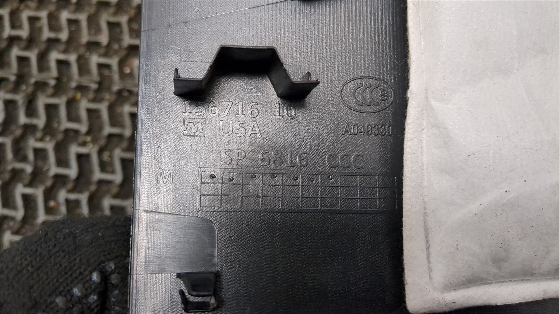 AP-0012812809 AP-0012812809