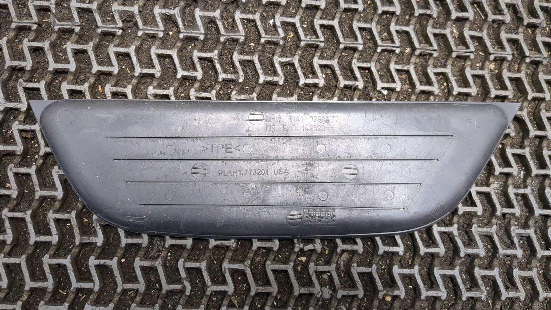 Накладка (кузов наружные)