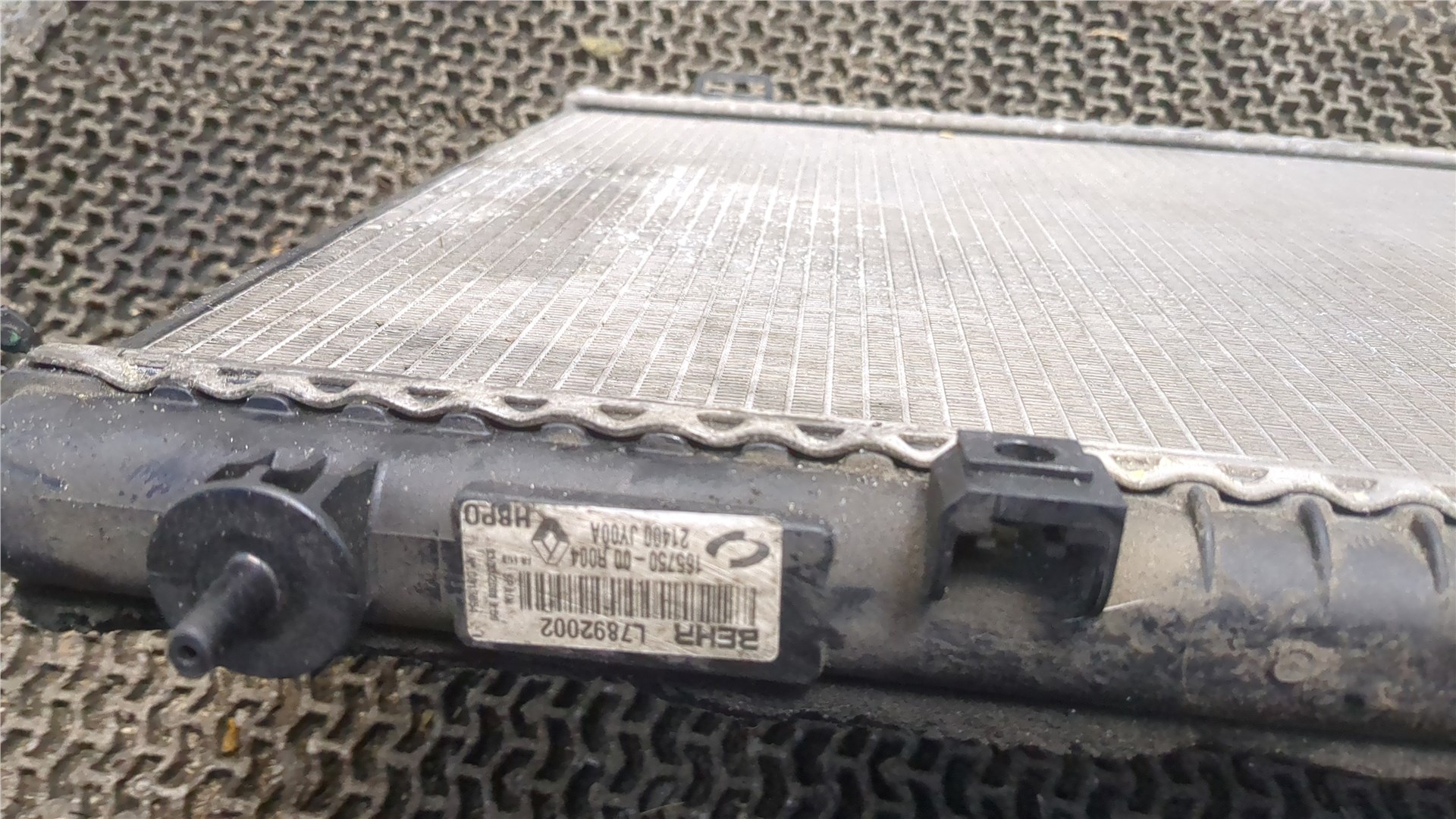 Радиатор охлаждения двигателя основной