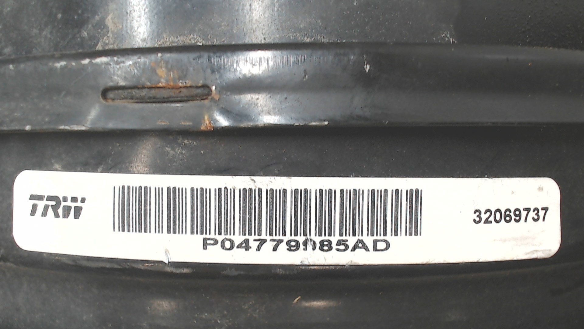 Усилитель тормозов вакуумный