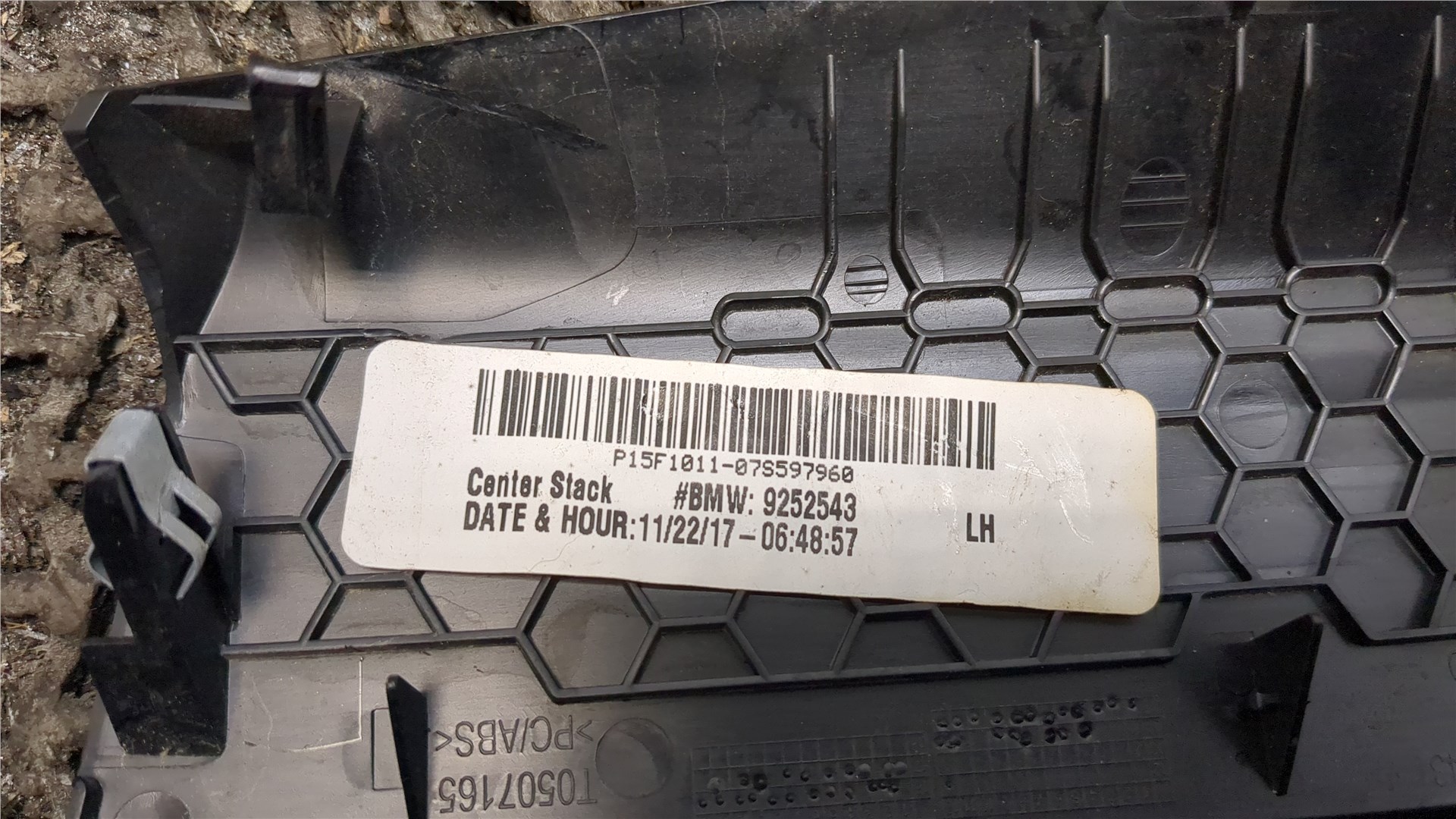 Накладка стойки