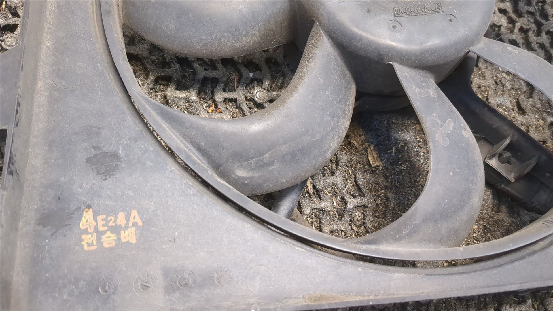 Вентилятор радиатора