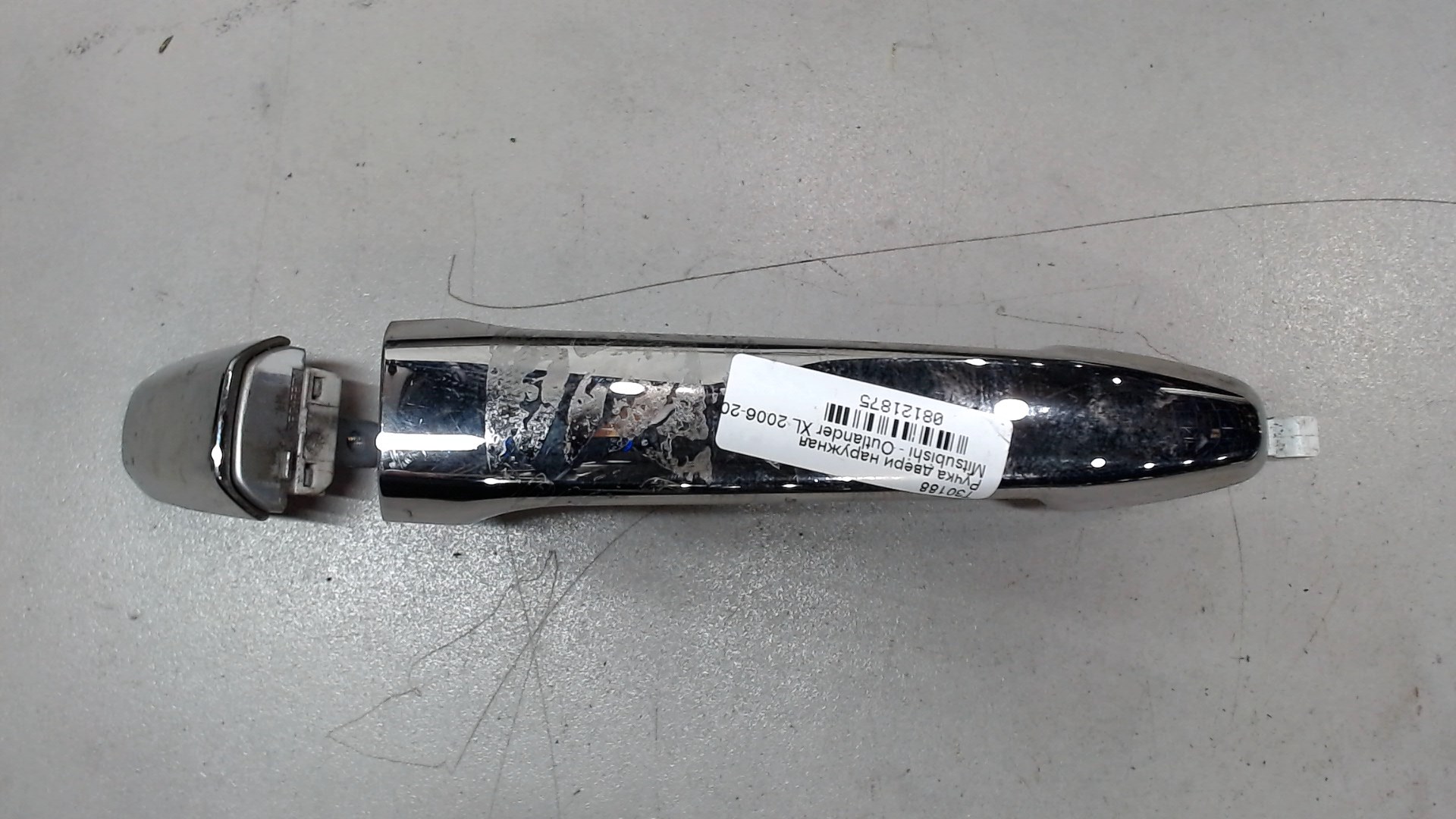 Ручка двери наружная