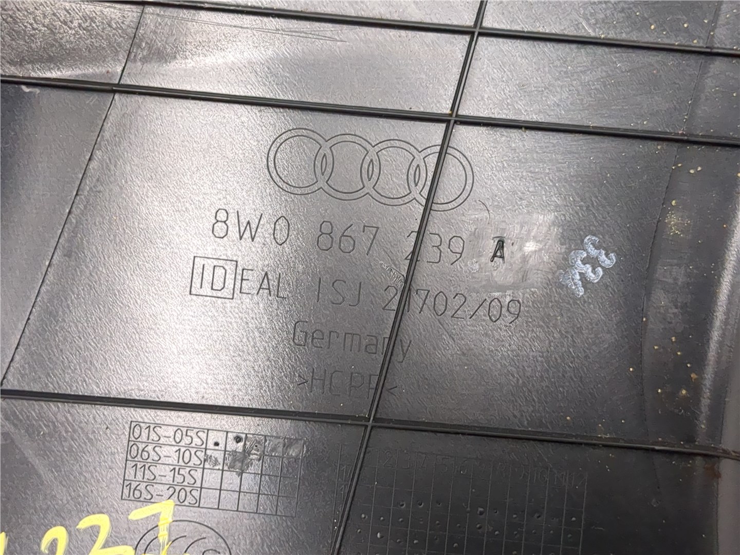 Обшивка стойки