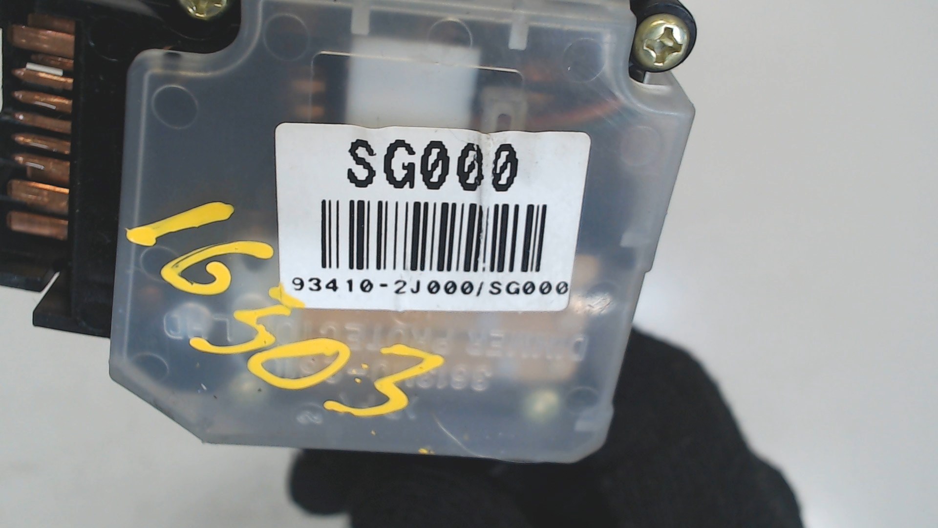 Переключатель поворотов подрулевой