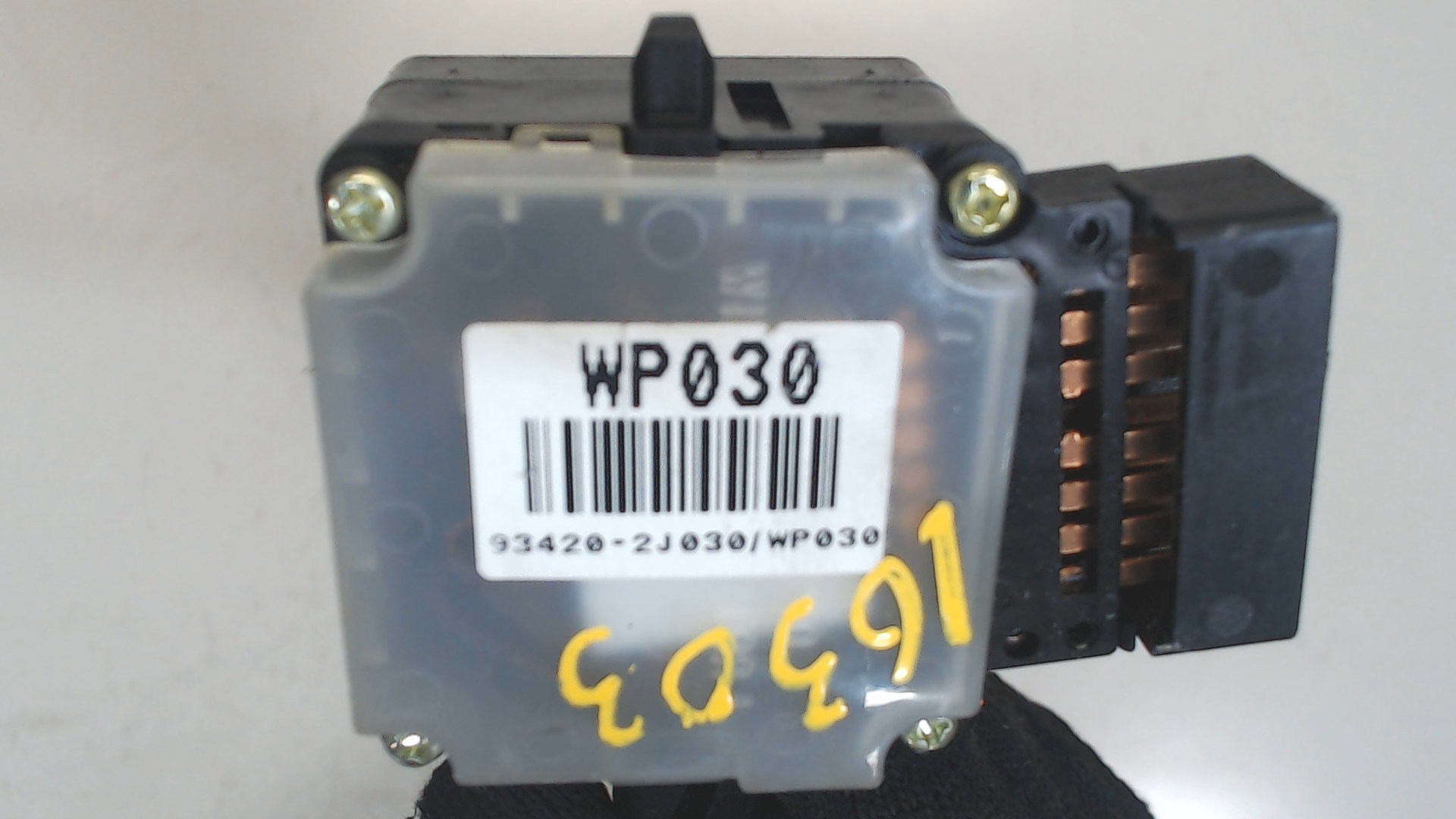 Переключатель стеклоочистителей