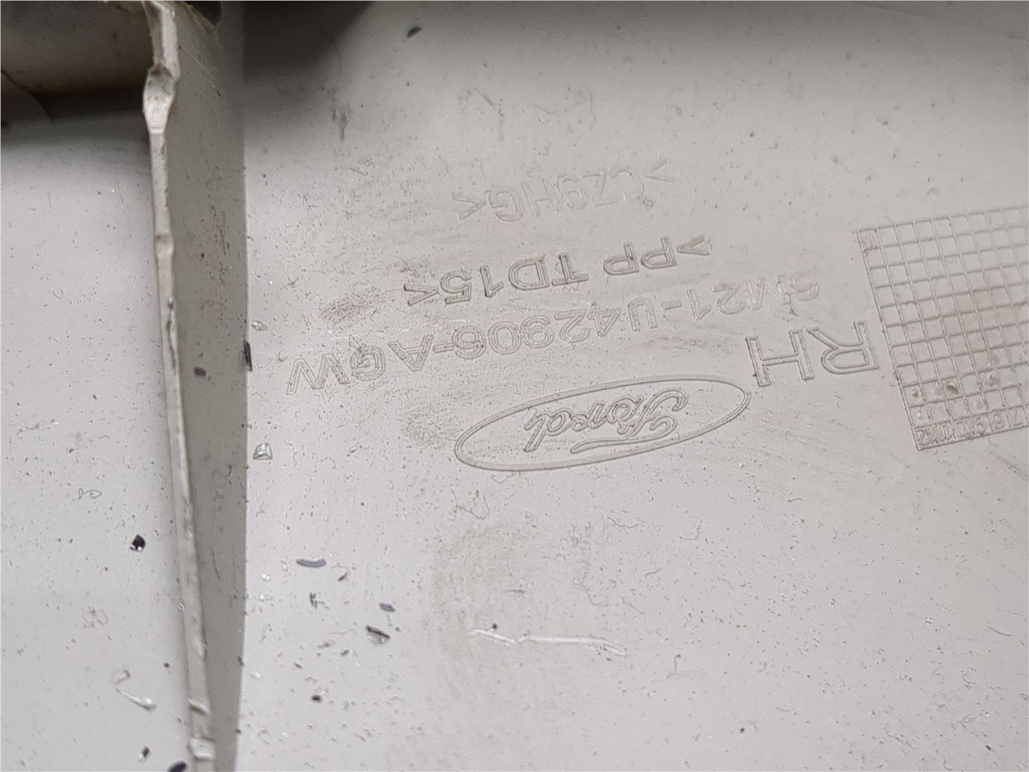 Обшивка стойки