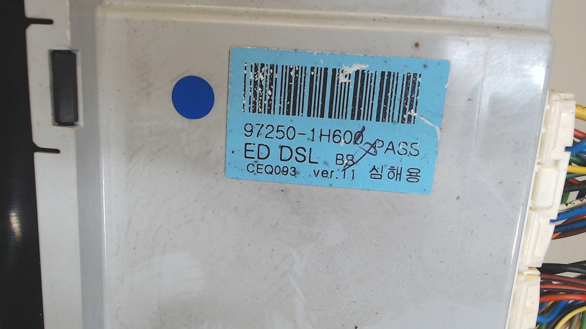 Переключатель отопителя