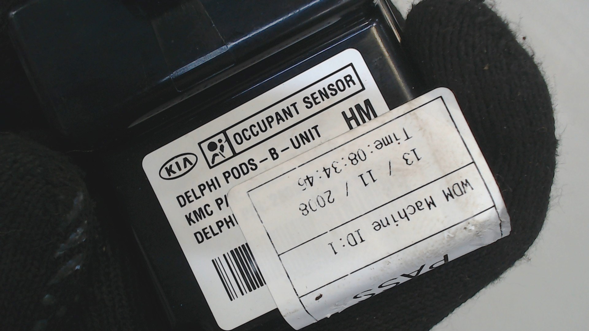 Блок управления подушек безопасности (AIR BAG)