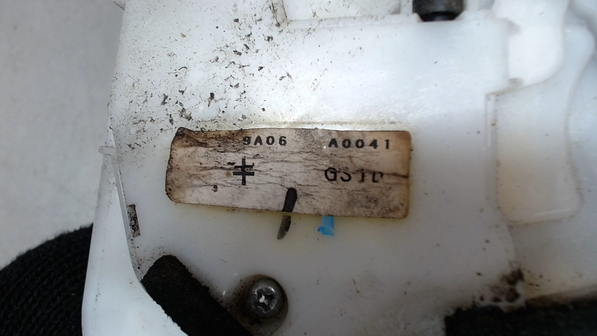 Замок двери задней правой