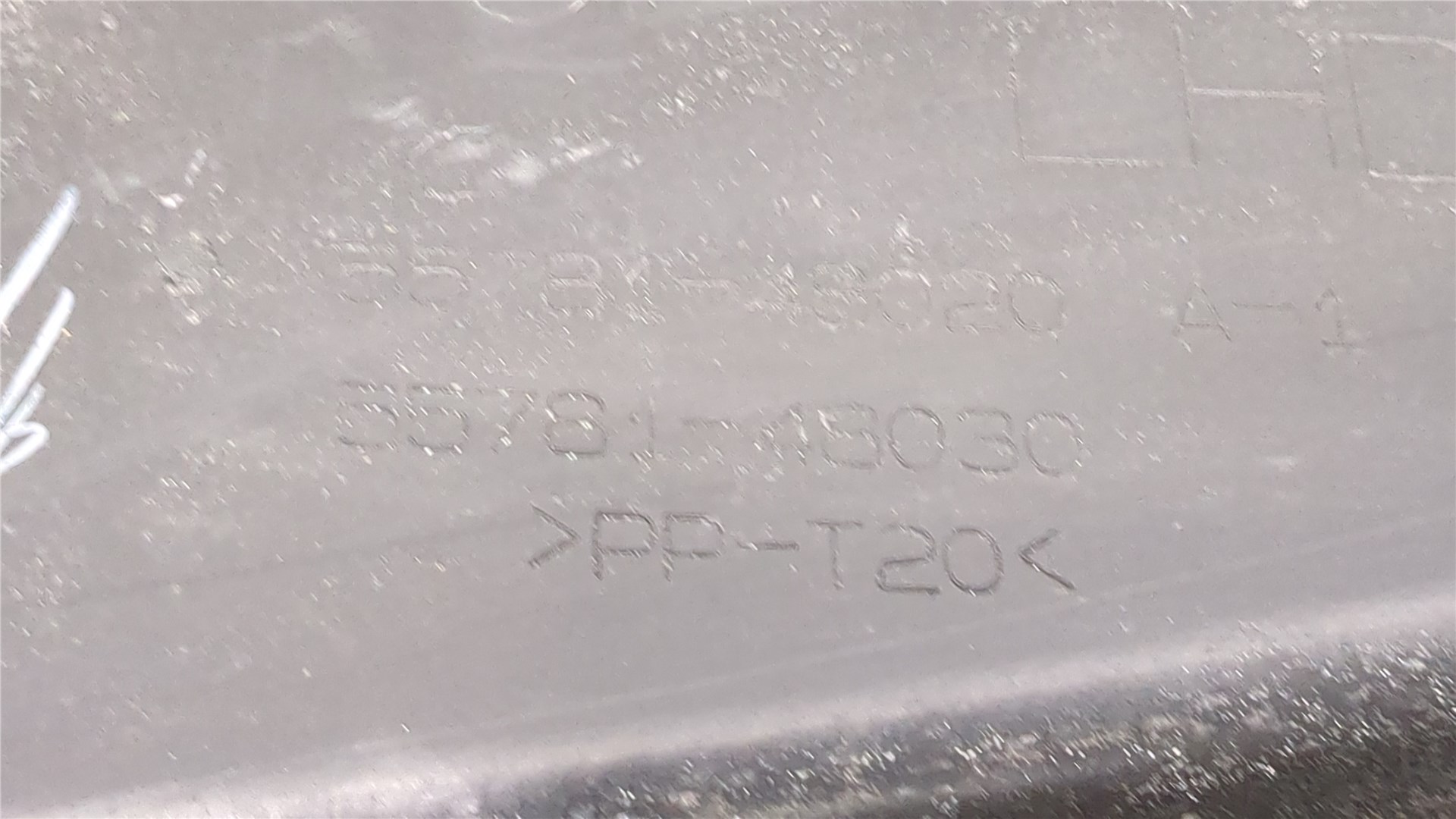 Решетка стеклоочистителей (Жабо)