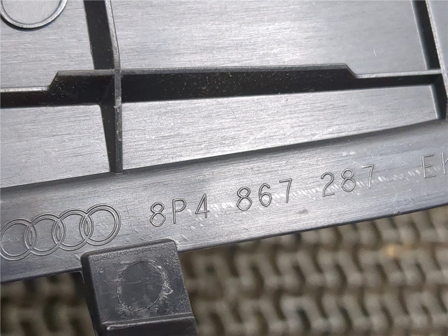 Обшивка стойки