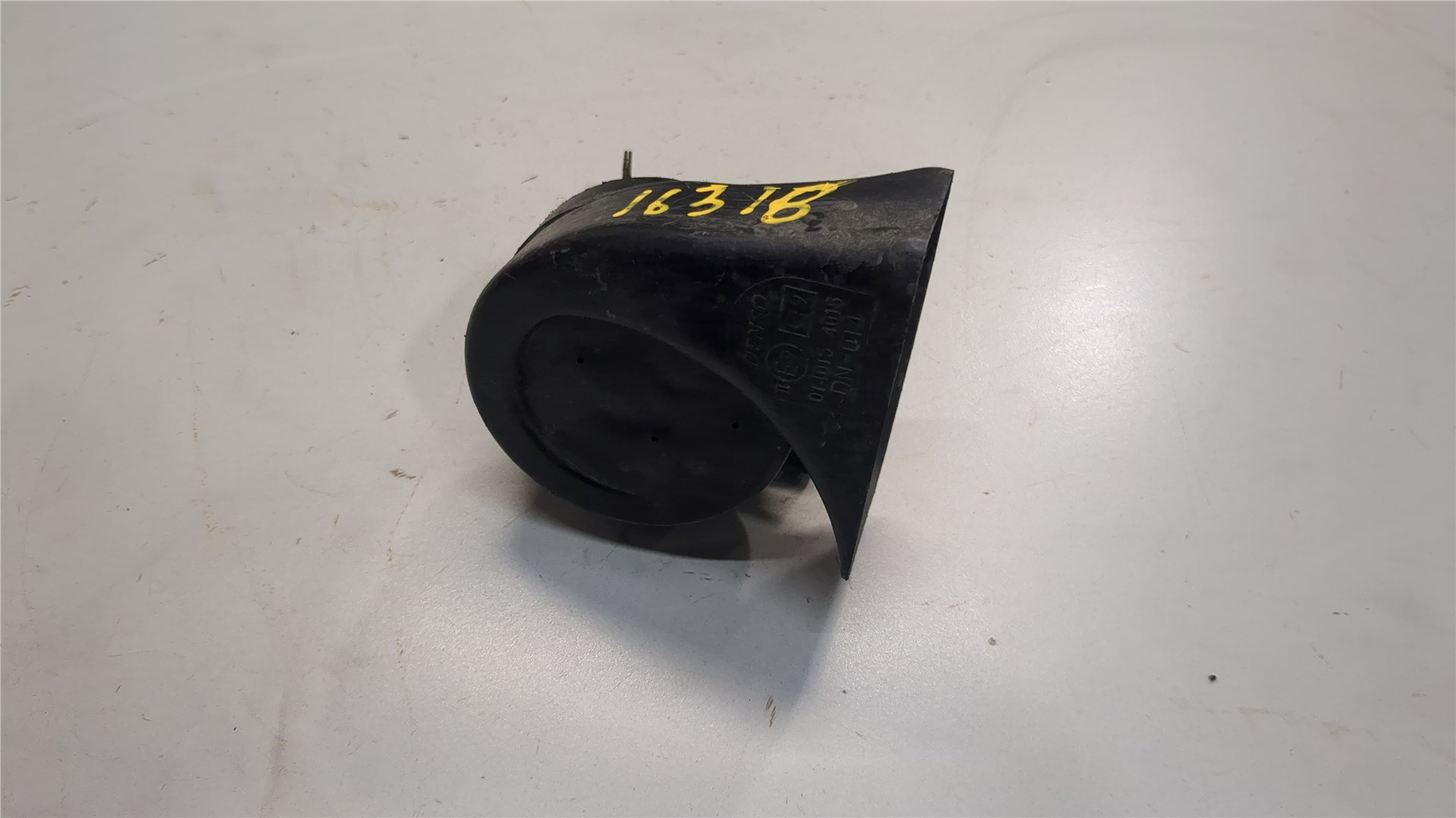 Сигнал звуковой