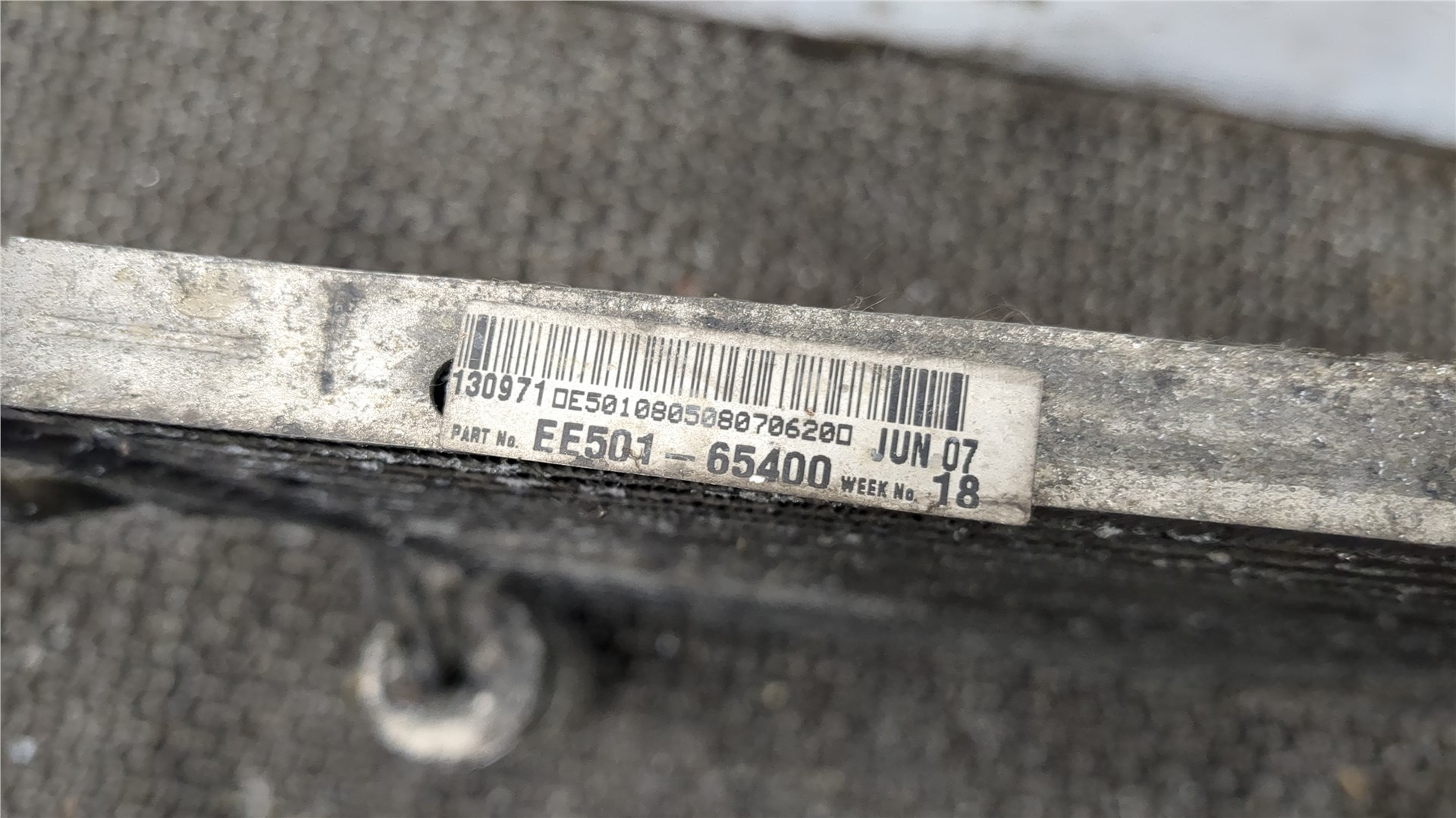 Радиатор кондиционера / конденсер