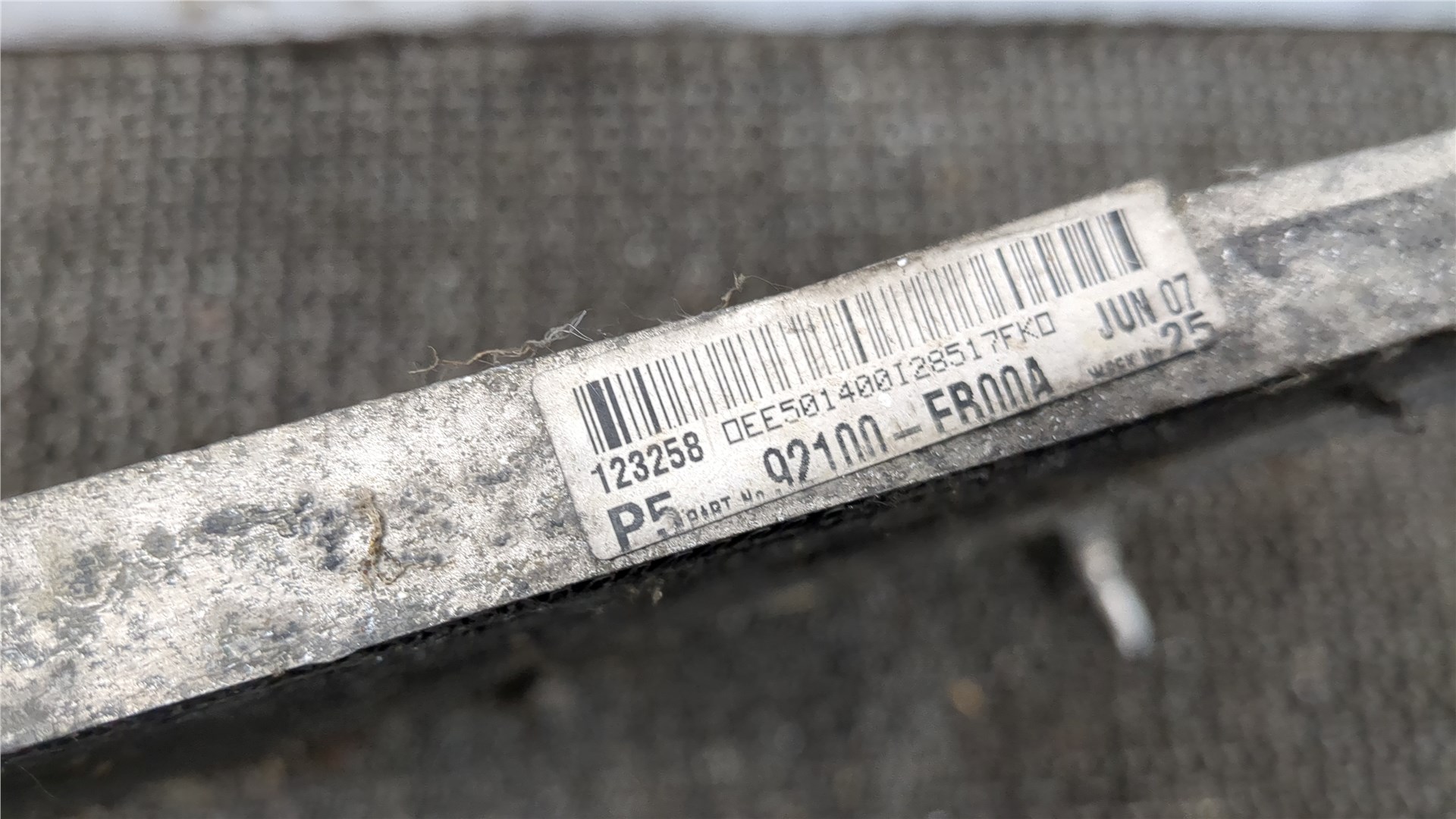 Радиатор кондиционера / конденсер