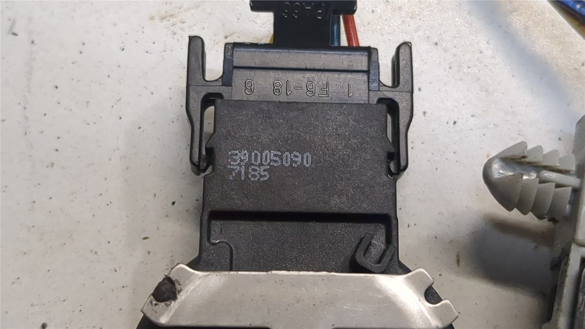 Датчик дождя