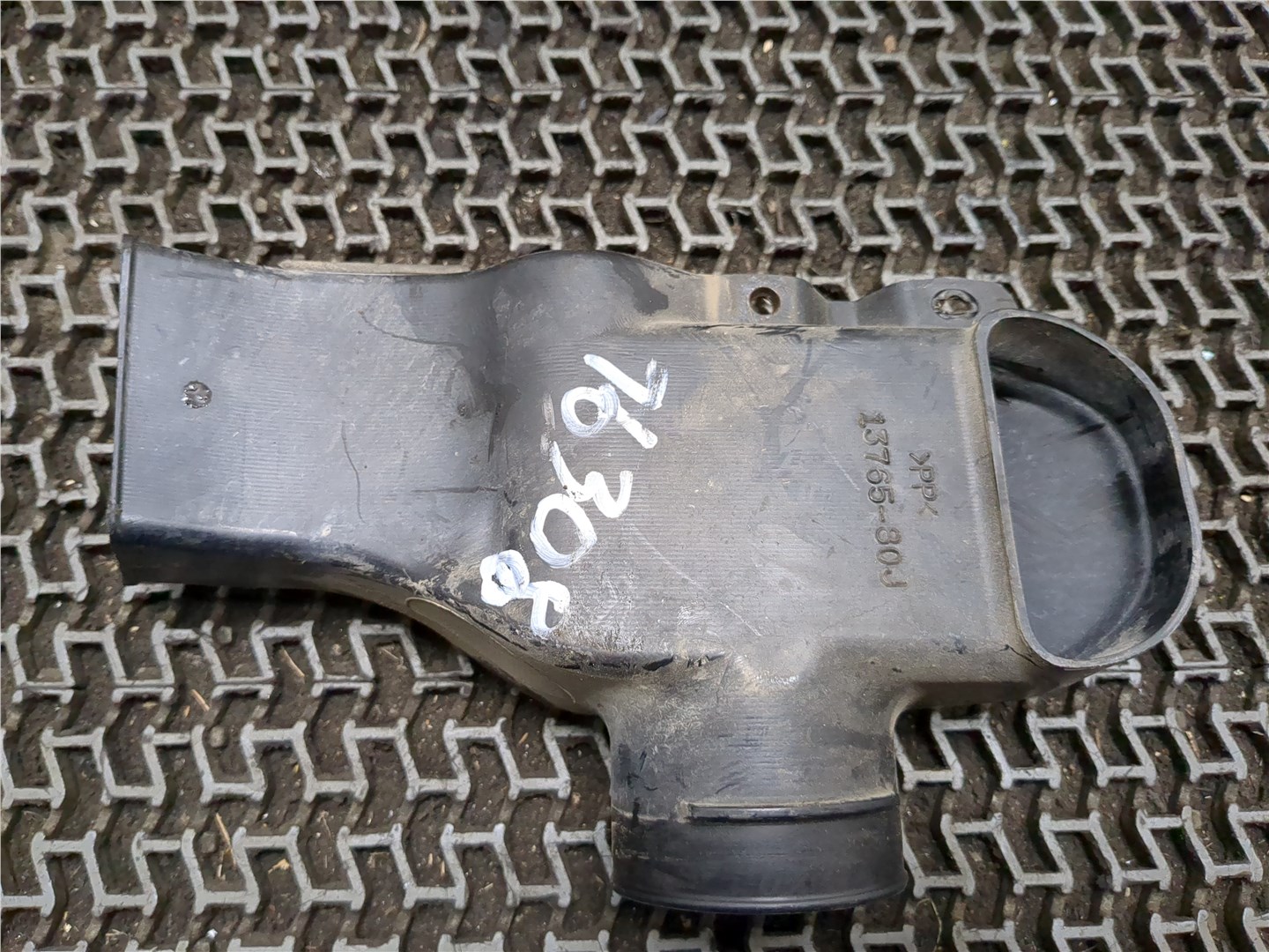 Воздуховод