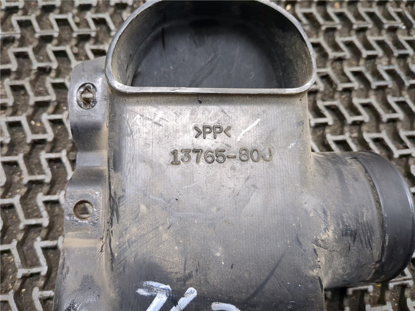 Воздуховод