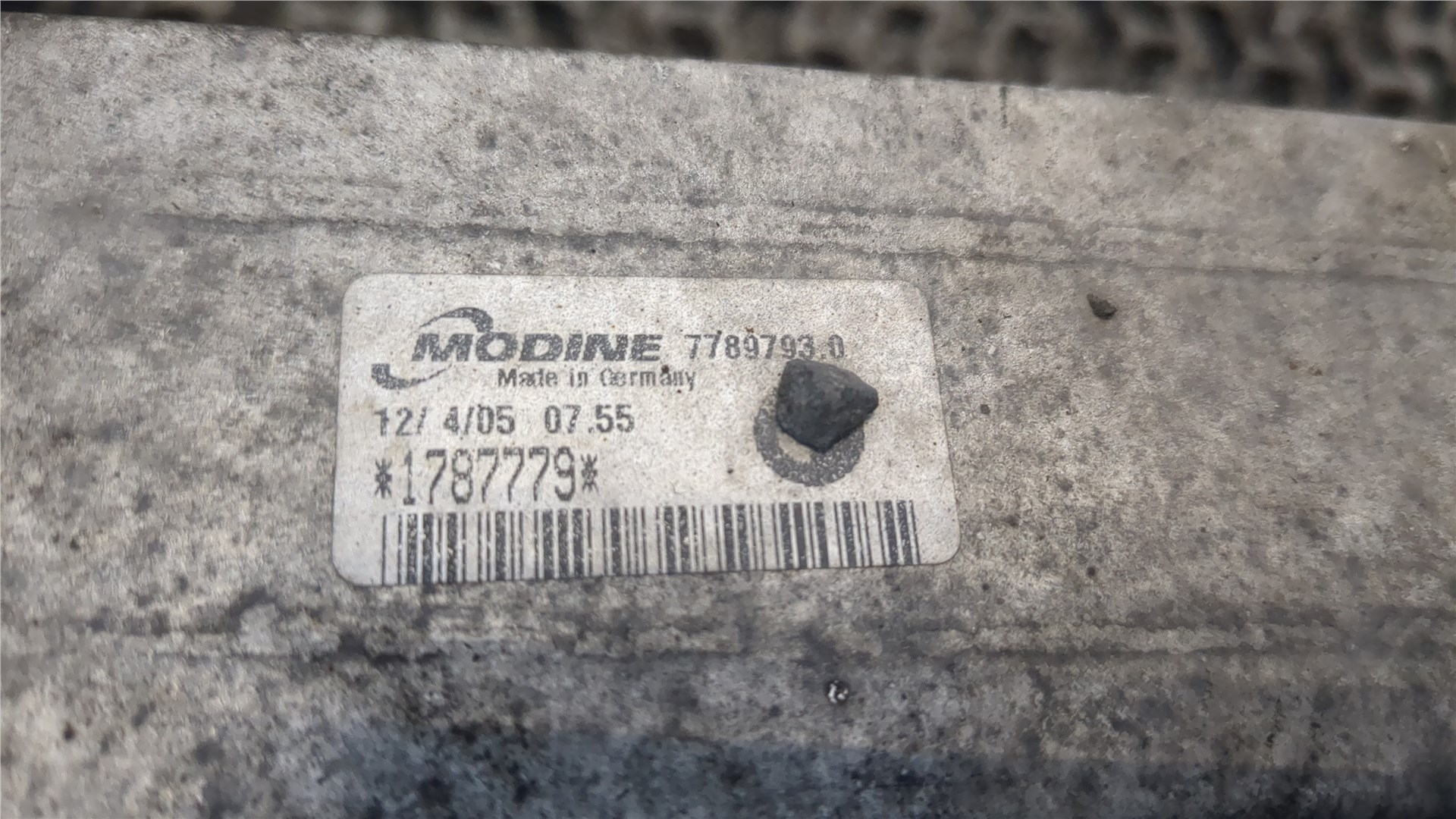 Интеркулер