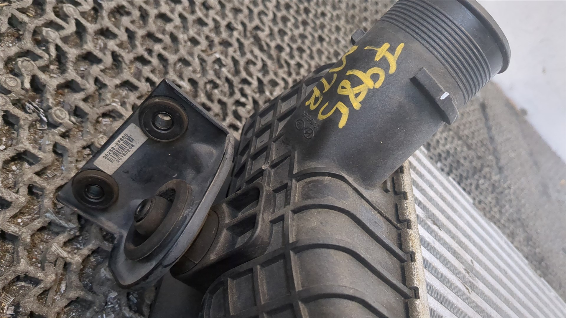 Интеркулер