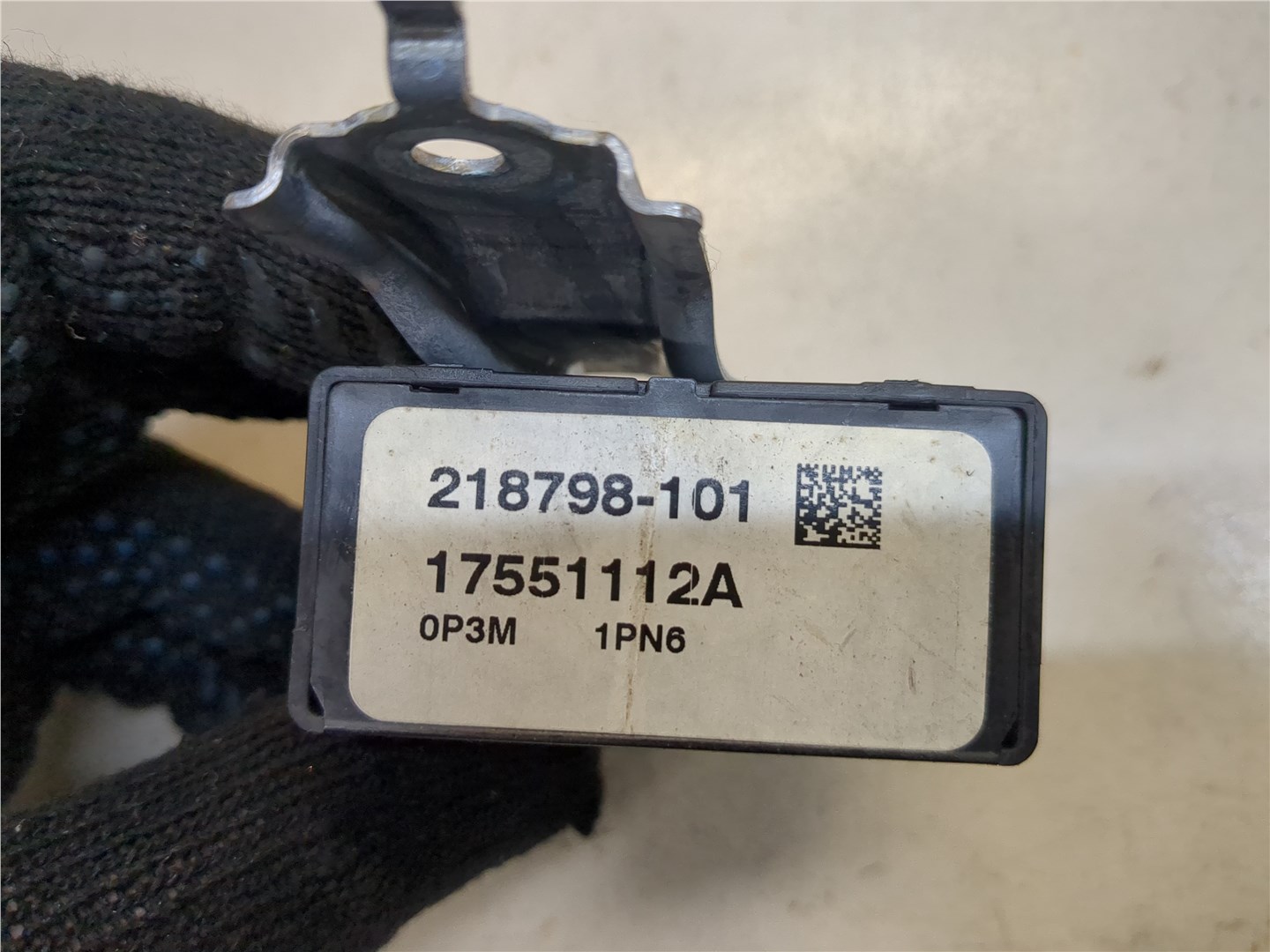 Блок электронный