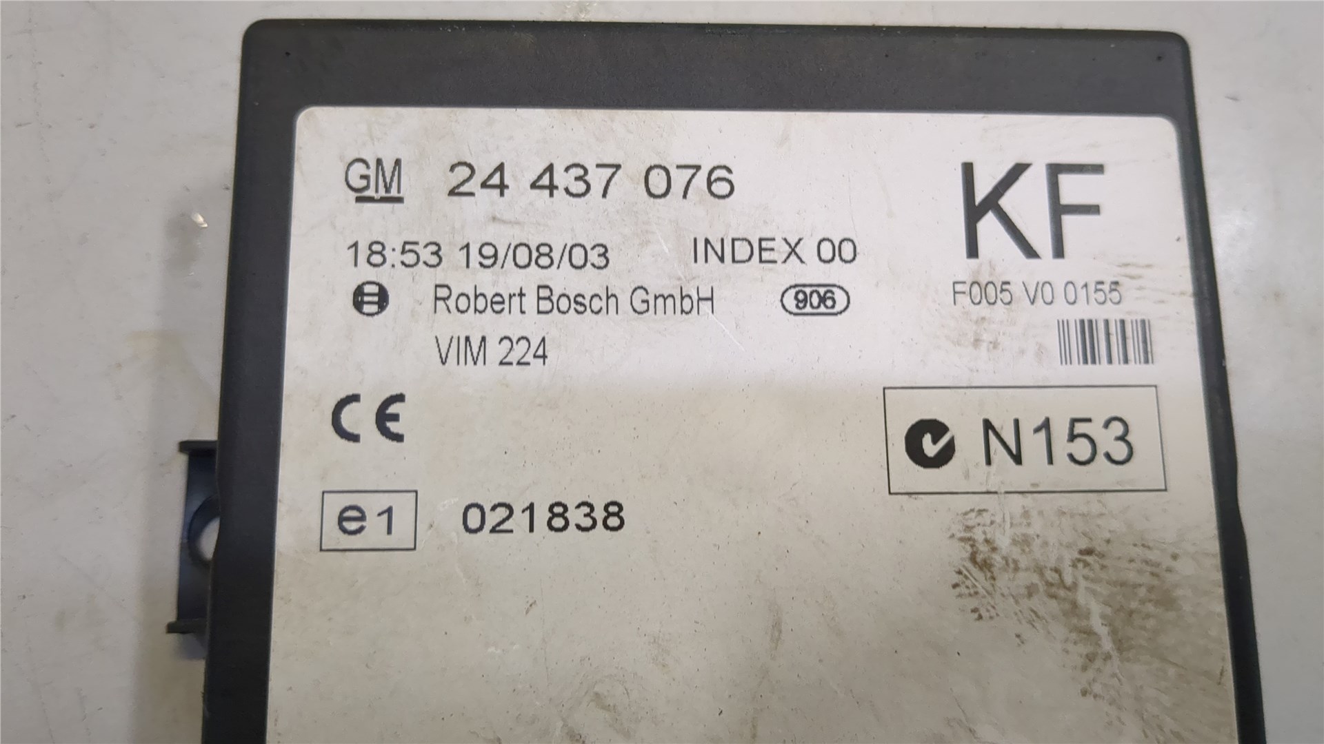 Блок комфорта