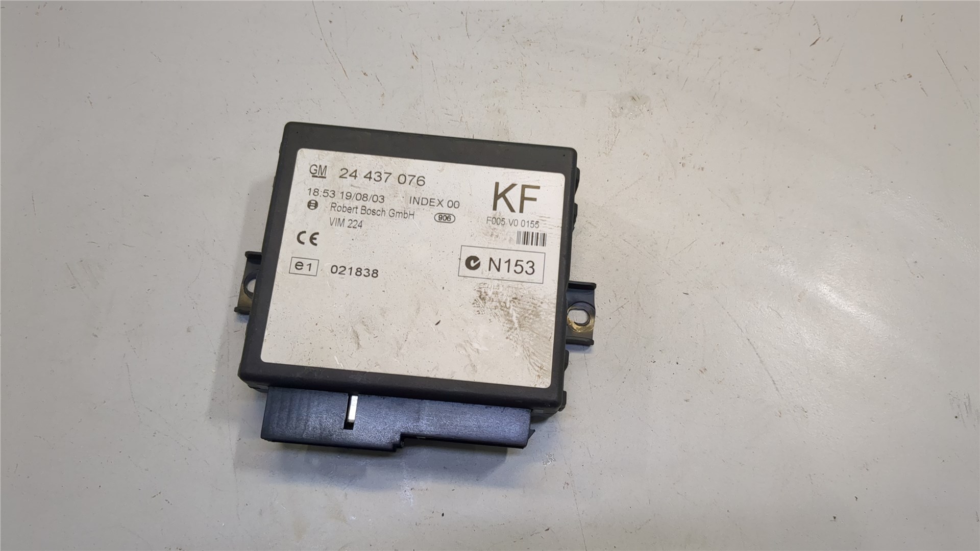 Блок комфорта