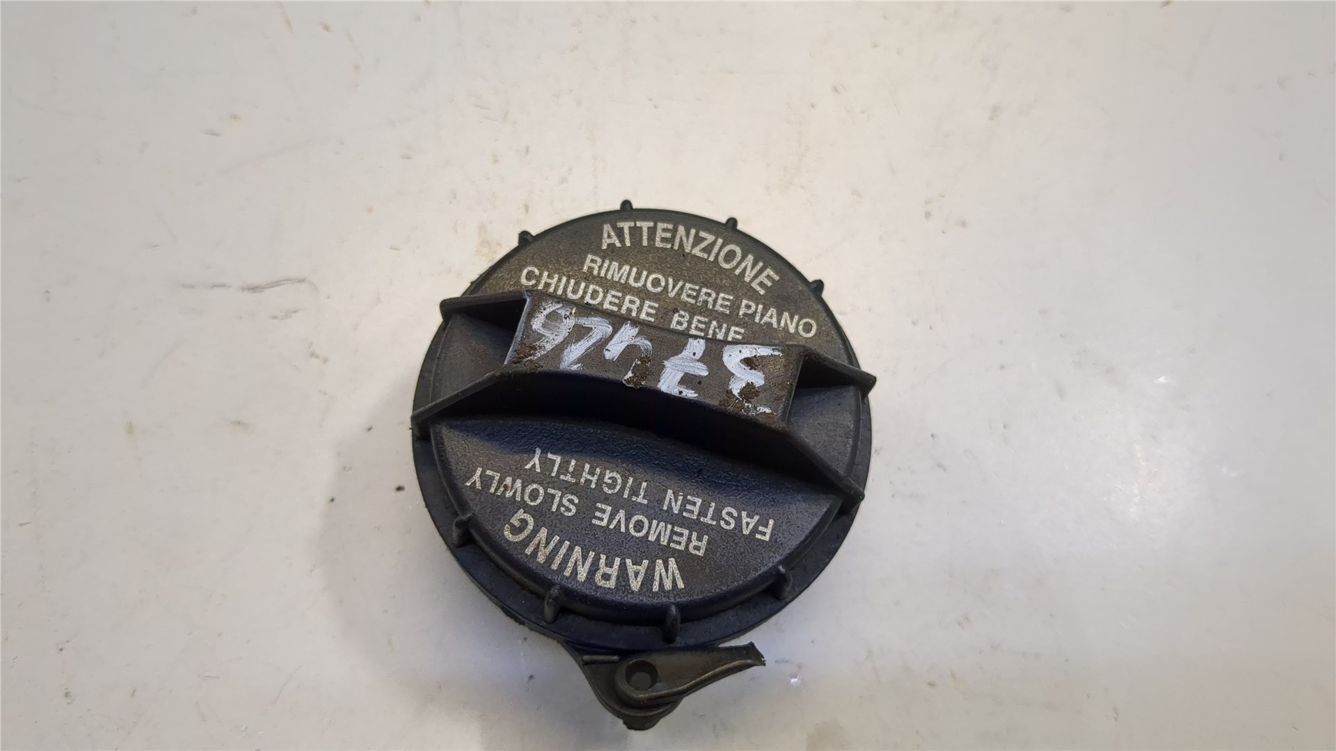 Крышка бензобака