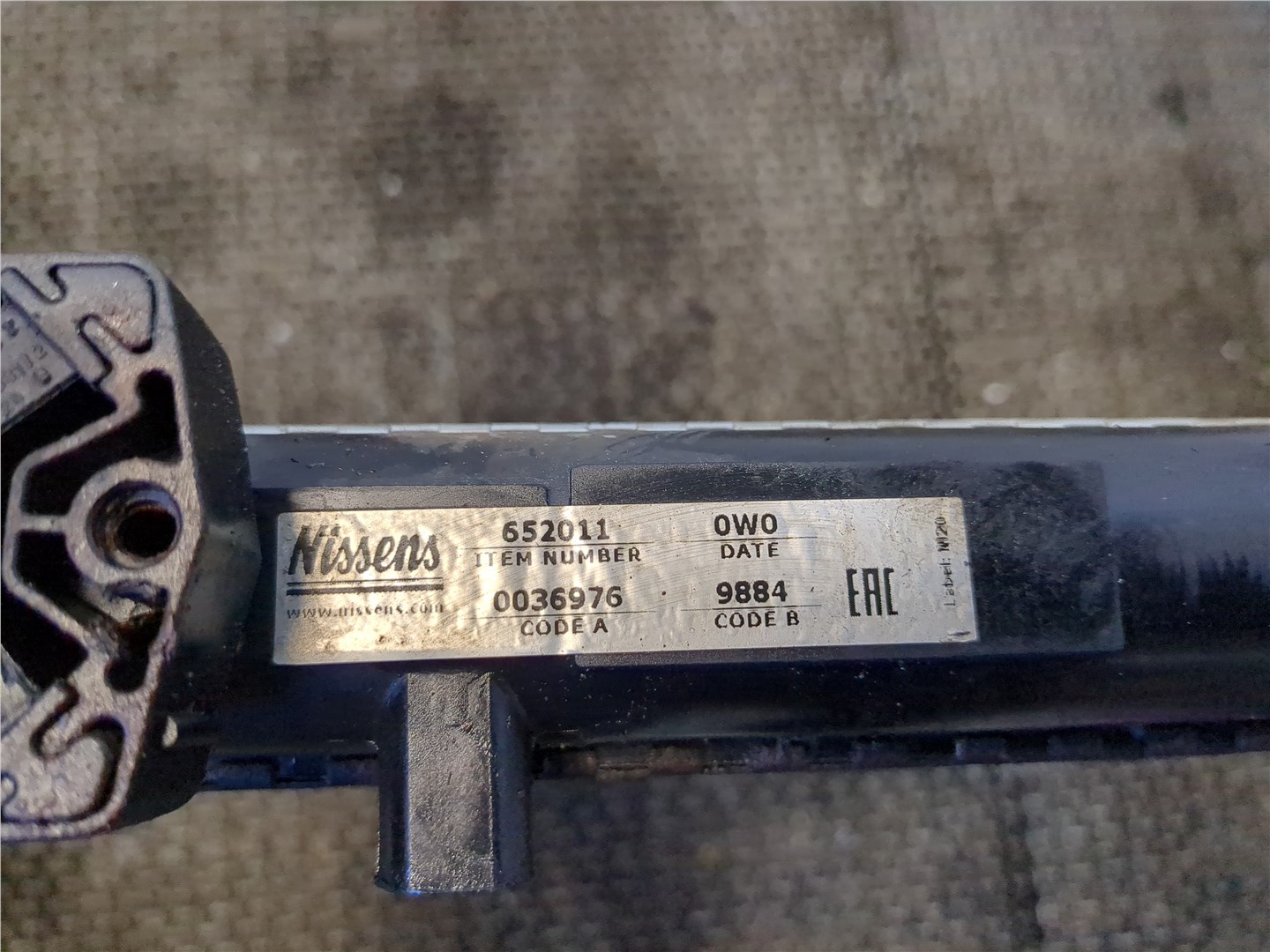 Радиатор охлаждения двигателя основной