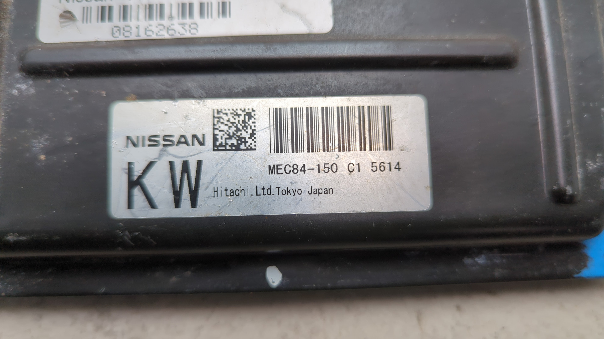 Блок управления двигателем