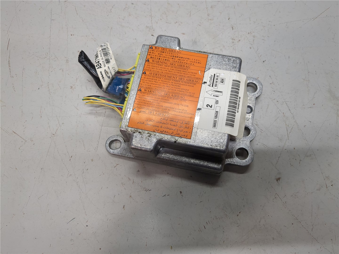 Блок управления подушек безопасности (AIR BAG)