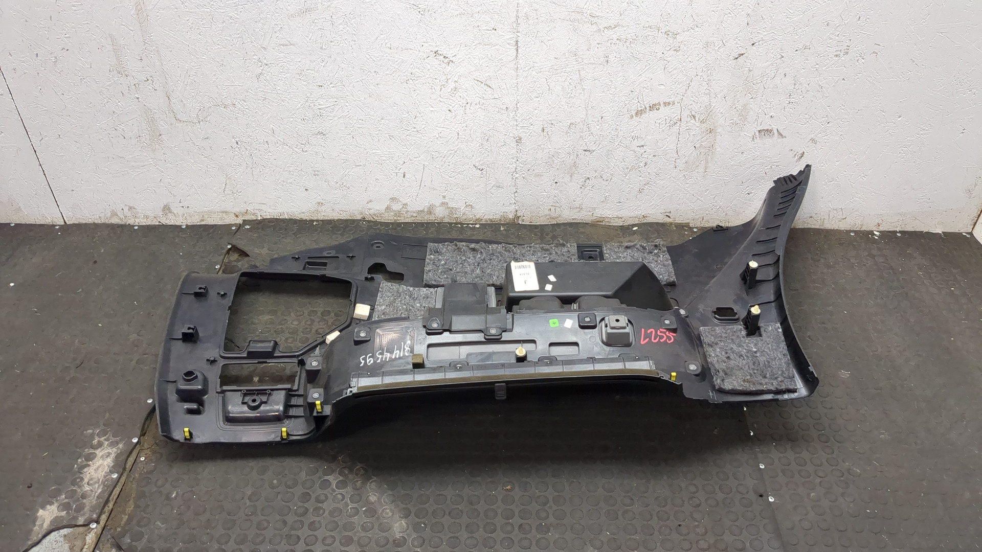 Обшивка багажника