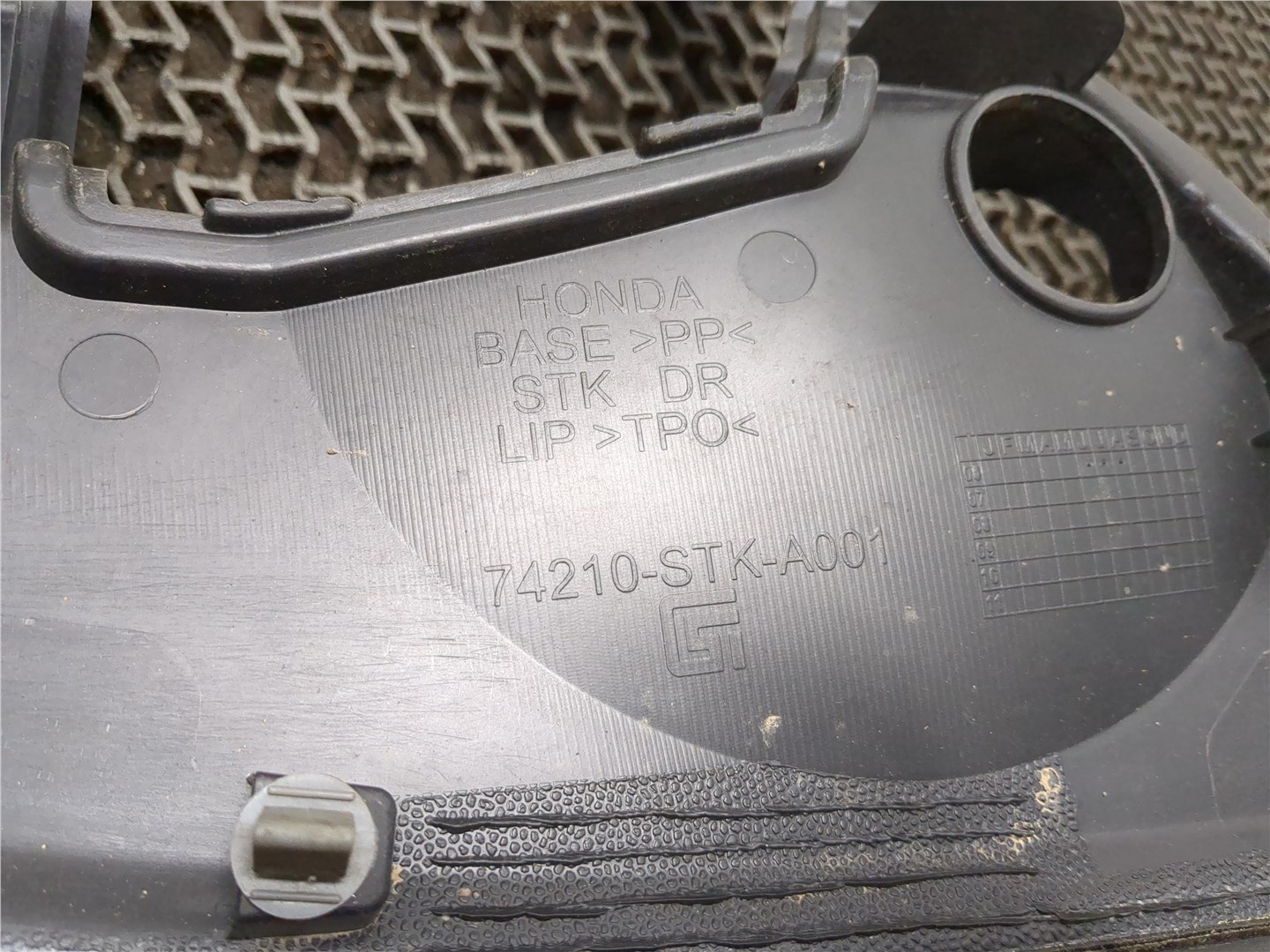 Решетка стеклоочистителей (Жабо)