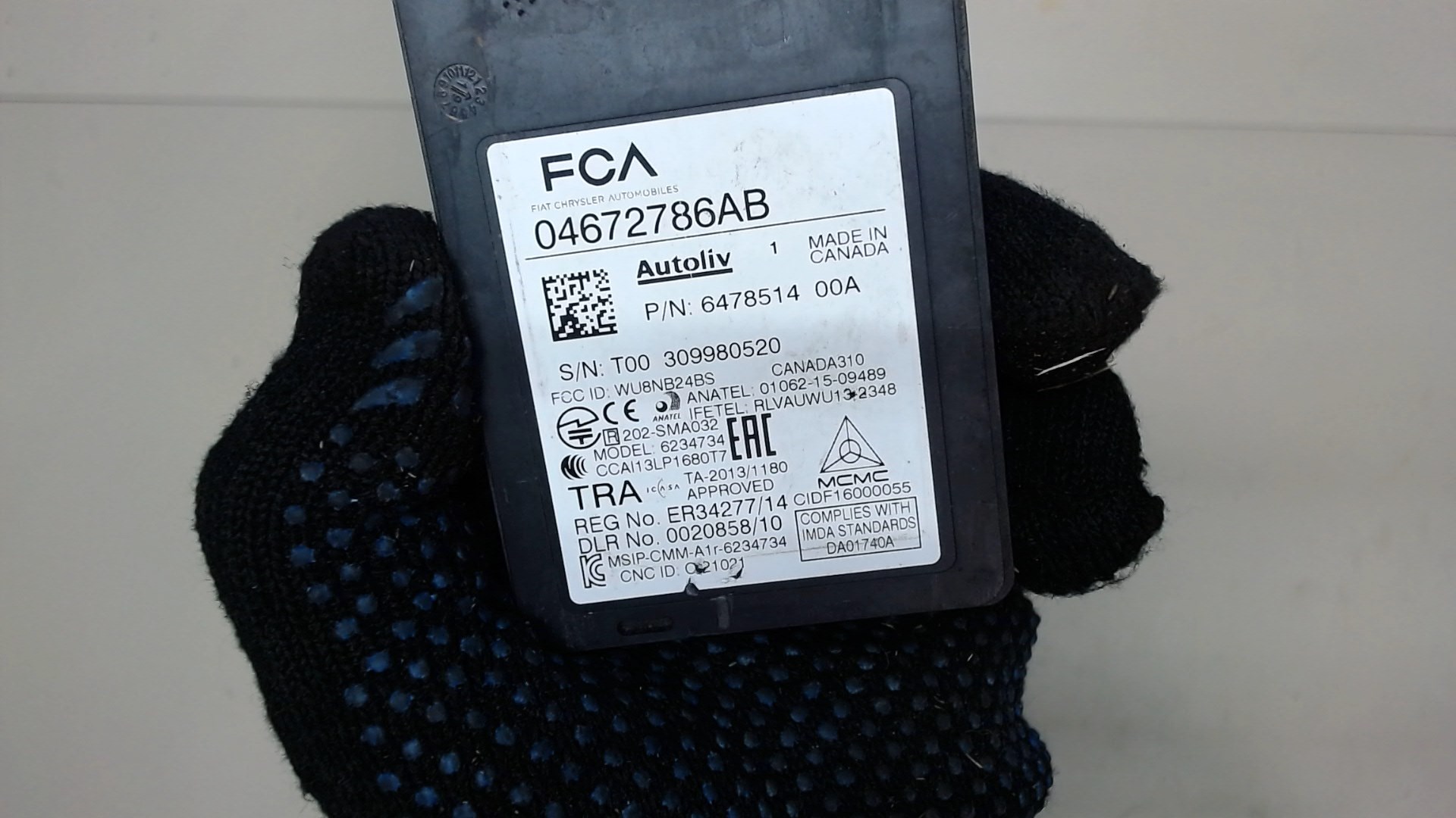 Радар BSD (Слепых зон)