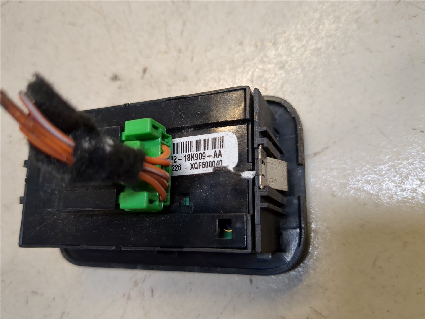 Кнопка многофункциональная