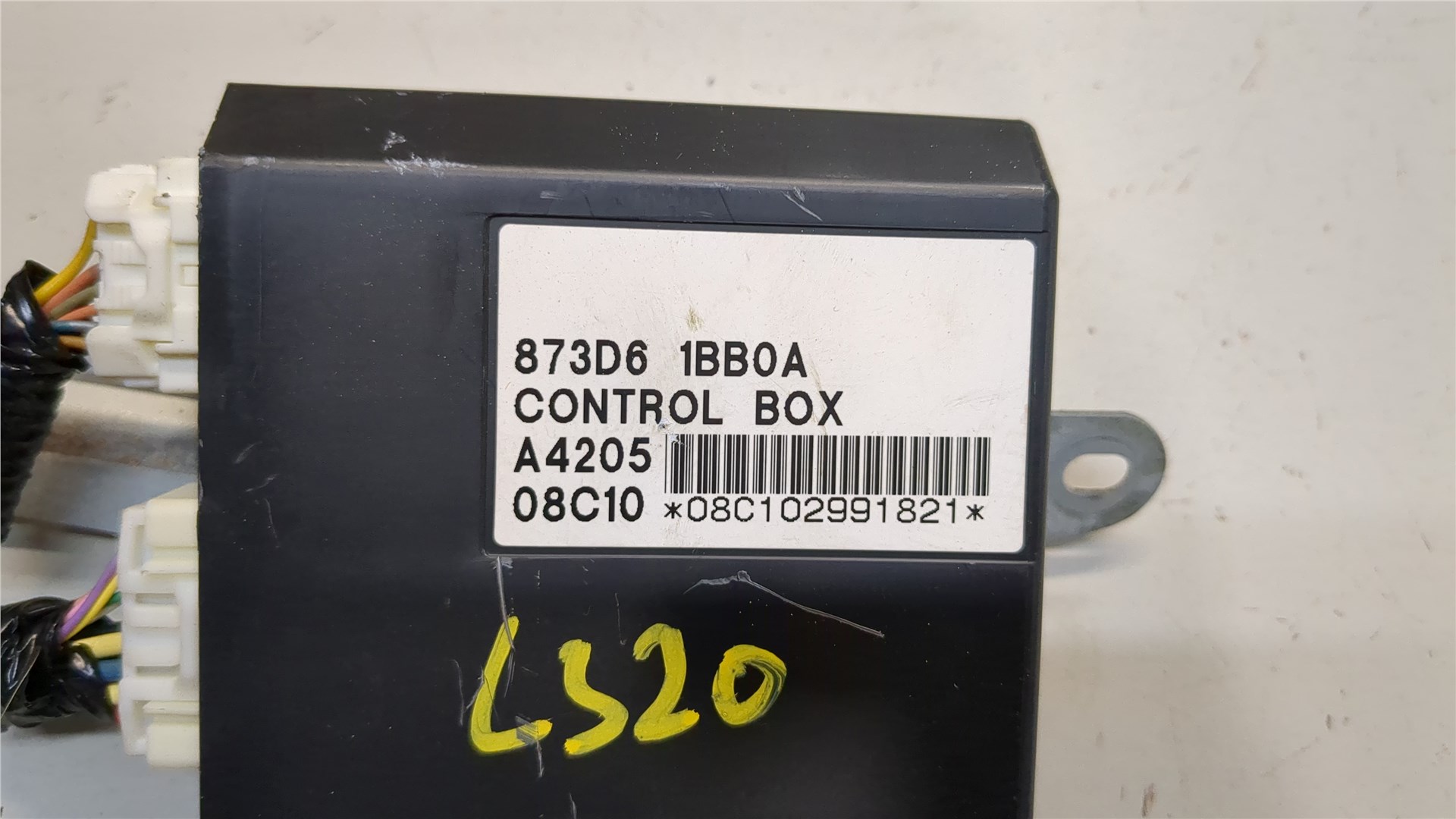 Блок управления сиденьем